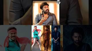 Chiranjeevi Shocking Comment On Allu Arjun & Ntr | Pushpa2 | Devara | Game Changer | Ram Charan