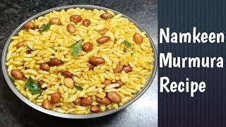 Namkeen Murmura Recipe | Quick and easy snacks | #short #shorts #youtubeshorts #shortsviral