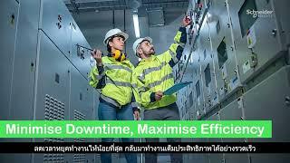 เปลี่ยน Single Line Diagram ของคุณให้เป็นดิจิทัลด้วย EcoConsult Electrical Digital Twin (Full)