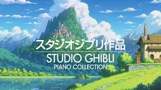 1 hour of Studio Ghibli | Relaxing Piano Music (relax, study, sleep)