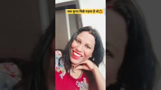 अंग्रेजी सीखी#viral #trending #shorts #short #viral #youtubeshorts