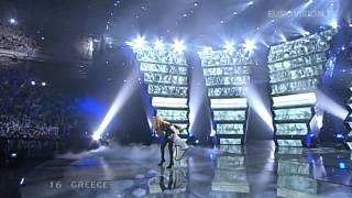 Anna Vissi - Everything -  Greece - Grand Final - Eurovision 2006