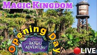 LIVE: MAGIC KINGDOM: Tiana’s Bayou Adventure Opening Day! Rope Drop! Disney World Live Stream! #wdw