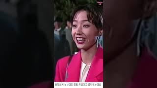 음정희 리즈시절을 본 사람들의 반응