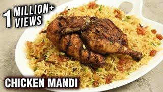 Chicken Mandi  - Eid Special Recipe - How To Cook Arabic Mandi Rice - Homemade Chicken Mandi - Varun