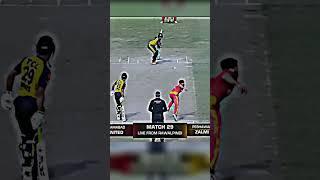 Brilliant Fielding Effort #cricket #foryou #subscribe #whatsapp_status #psl8