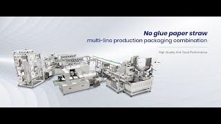 Gaoda 9blades paper straw making machines production line with Mircowave dryer, Popular/best sell