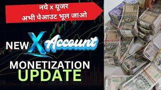 Twitter Update For X Premium User's| X Monetization Update| X Revenue| X Monetise