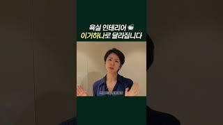 님아 그 비누 쓰지마오
