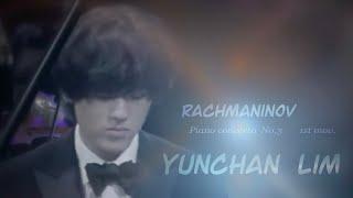 돌아오곤 하다 .  Yunchan Lim - Rachmaninov ; Piano Concerto  No. 3,  1st mov