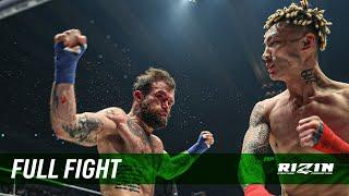 Full Fight | Tatsuki Shinotsuka vs. J.Martinez - Yogibo presents RIZIN.46