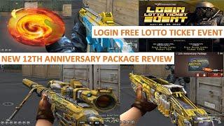 NEW 12TH ANNIVERSARY PACKAGE REVIEW & LOGIN FREE LOTTO TICKET EVENT CROSSFIRE PH