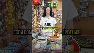 КАК ПОДНЯТЬ СОМА? ДЕЛИМСЯ ЛАЙФХАКОМ  #рыбалка #сом #рыбак #лодка #донканасома #донка