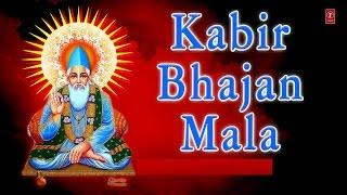 Kabir Bhajan Mala By Asha Batalvi, Vijay Batalvi Full Audio Songs Juke Box