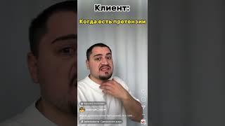  ДОГОВОР В СОЦИАЛЬНОЙ СЕТИ считается заключенным, а переписка надлежащим доказательством в суде.