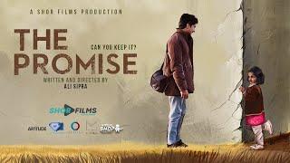 The Promise - Pakistani Short Film 2021 | SHOR Films