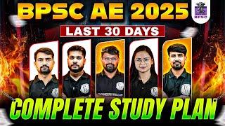 BPSC AE 2025 | How to Prepare for BPSC AE 2025 Exam in Last 30 Days? | BPSC AE Preparation 2025
