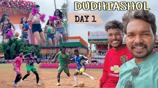 DUDHIASHOL FOOTBALL TOURNAMENT | Day 1