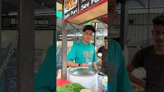 Chalak panipuri wala  (part-2) #sabgazab #goldkartz #badboyshah #trending #shorts #funny