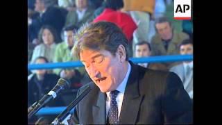 ALBANIA: SHKRODA: PRESIDENT SALI BERISHA ADDRESSES RALLY