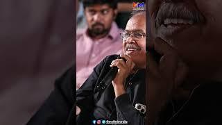 Open Challenge Kiran Abbavaram Superb Reply To Media Reporter Question | @Mythrimediatv