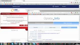 Разблокировка МТС 824F (Huawei E3272)