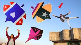 Big Tukkle Make Nasir | Pakistani Kite Catch With Double Tape 2025