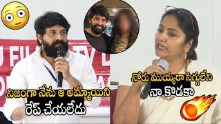 జానీ మాస్టర్ Vs ఝాన్సీ  | Artist Jhansi Strong & Serious Counter To Jani Master | Pawan Kalyan