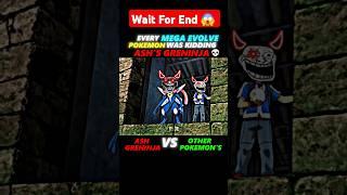 Ash Greninja VS Other Pokemon's ll Greninja Troll Face Edits ll #shorts #pokemon #shortsfeed