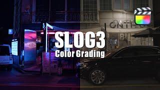 S-LOG3를 컬러 그레이딩 하는 가장 쉽고 빠른 3가지 방법 (파이널 컷 프로)