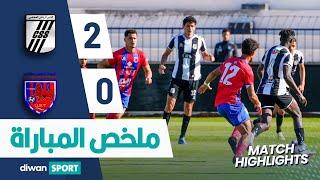 ملخص مباراة النادي الرياضي الصفاقسي و اتحاد تطاوين CSS 2-0 UST