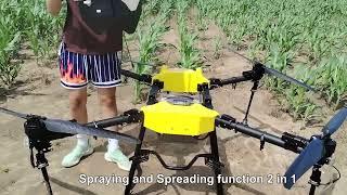 40L agriculture drone big capacity sprayer lower price#agriculture #agro #dji #t40 #mexico #farming