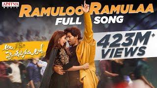 Ramuloo Ramulaa Full Song (Telugu) | AlaVaikunthapurramuloo | Allu Arjun | Trivikram | Thaman S