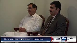 Former PTI lawmaker Ziaullah Afridi joins PPP