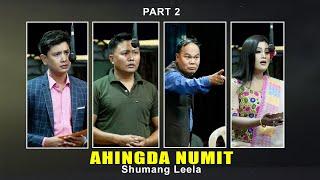 LATEST SHUMANG LEELA (Best Play) Part-2