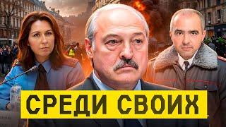 Лукашенко СПАС Украину / Голодные игры начались / Народное новости