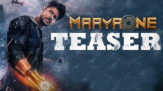 Sundeep Kishan's MaayaOne Movie Latest Teaser | CV Kumar | Santhosh Narayanan | Anil Sunkara | FS