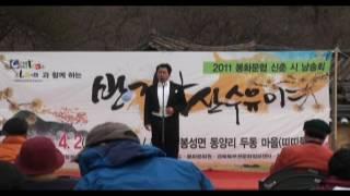 2011년 제1회 '컬처라인과 함께하는 작은음악회'