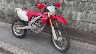 CRF250X