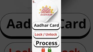 How to Unlock Aadhar Card Online | how to unlock aadhar card biometric permanently | 2014