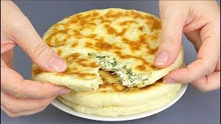 Flatbreads with Cheese. They can be frozen!