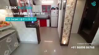 2 BHK Flat For Sale | Highland Park, Thane (w) | Call Now: +91 86898 86768 | Swagat Properties |