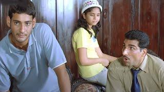 Okkadu Movie Back To Back Comedy Scenes   Mahesh Babu, Dharmavarapu Subramanyam