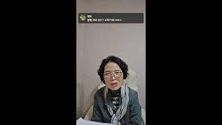 예당 라이브 방송