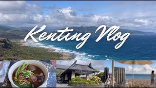 VLOG | TAIWAN TRAVEL | Taiwan's Hawaii, KENTING