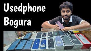 Usedphone Bogura , Used iphone collection @MerchantRaihan