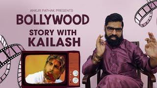 Bollywood Story With Kailash | Sooryavansham ।  Part - 1 | Ankur Pathak |