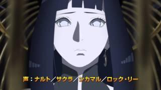 「THE LAST -NARUTO THE MOVIE-」TVCM コメンタリー篇