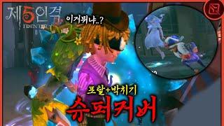 실시간 1200명이 시청한 X친커버