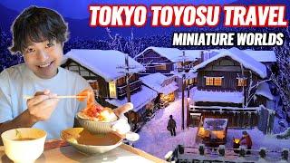 Not Only Fish Market in Toyosu, Local Guide of Yurikamome, Food Street & Small Worlds Tokyo Ep.517